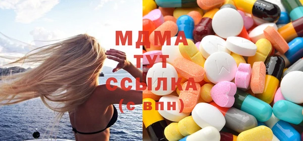 ECSTASY Алексеевка